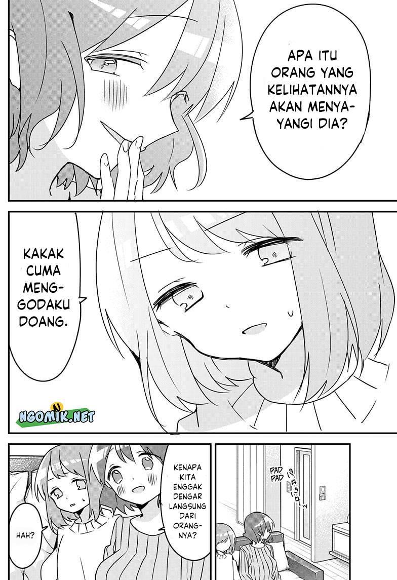 Kubo-san wa Boku (Mobu) wo Yurusanai chapter 123